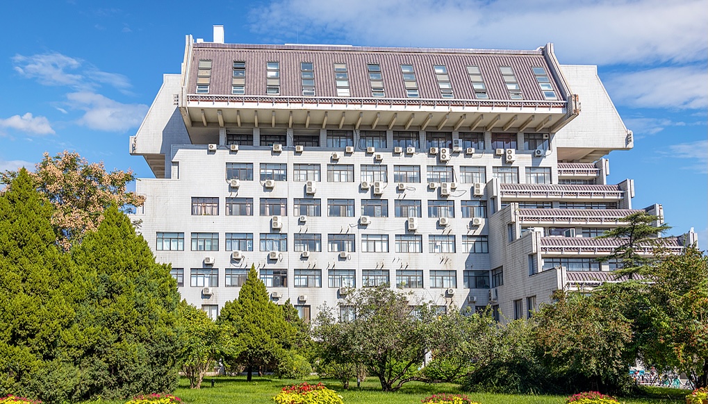 Science Building 2, Yan Yuan Campus